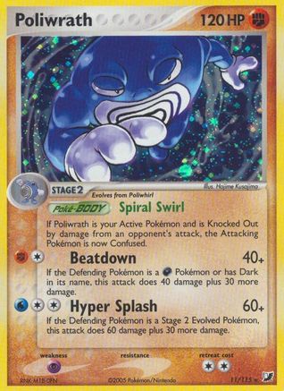 Poliwrath  - Holofoil Unseen Forces - Holo Rare