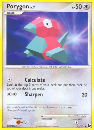 Porygon 081  Great Encounters - Common