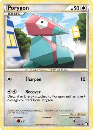 Porygon  Triumphant - Common
