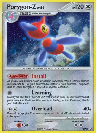 Porygon-Z - DP35  - Holofoil Diamond and Pearl Promos - Promo