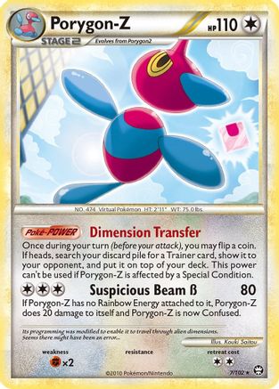 Porygon-Z  - Holofoil Triumphant - Holo Rare