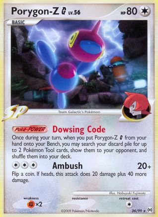 Porygon-Z G 026  Arceus - Rare
