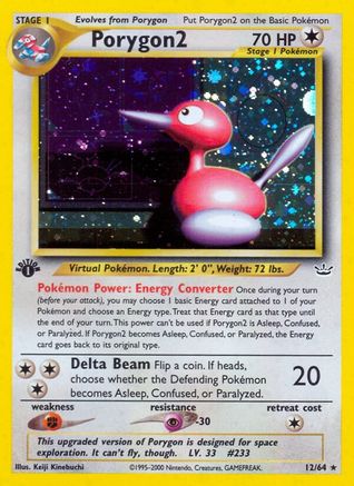 Porygon2/64  - 1st Edition Holofoil Neo Revelation - Holo Rare