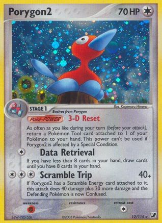 Porygon2  - Holofoil Unseen Forces - Holo Rare