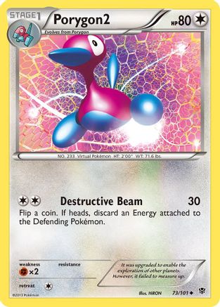 Porygon2  Plasma Blast - Uncommon