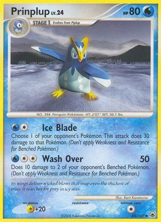 Prinplup  Majestic Dawn - Uncommon