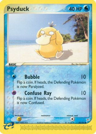 Psyduck 044/95  Team Magma vs Team Aqua - Common