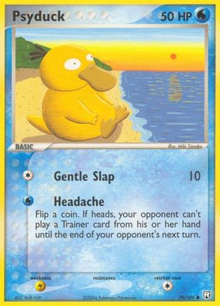 Psyduck 070  - Reverse Holofoil Team Rocket Returns - Common