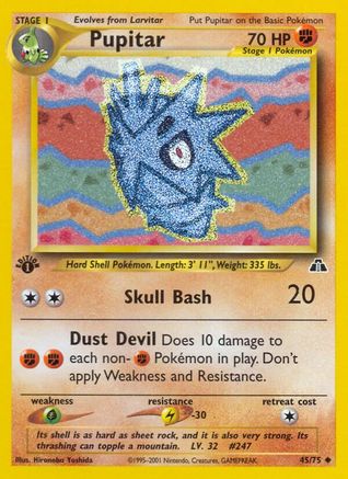 Pupitar 045  - 1st Edition Neo Discovery - Uncommon