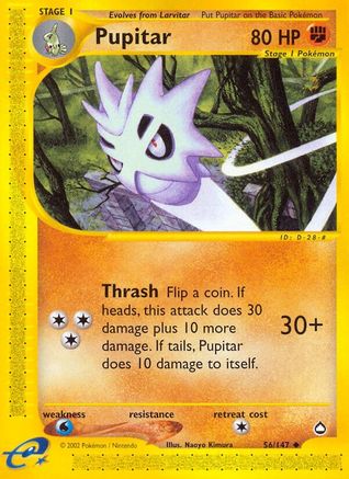 Pupitar  Aquapolis - Uncommon