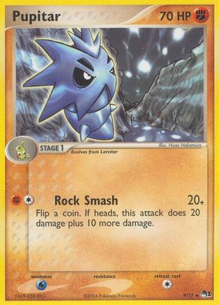 Pupitar  POP Series 1 - Uncommon