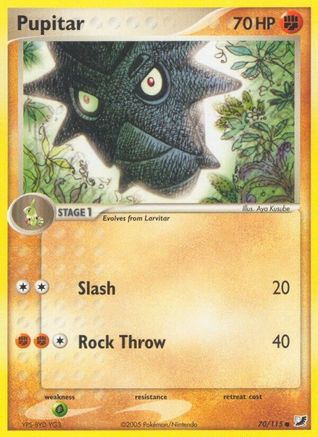 Pupitar  Unseen Forces - Common
