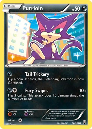 Purrloin (82)  - Reverse Holofoil Plasma Storm - Common