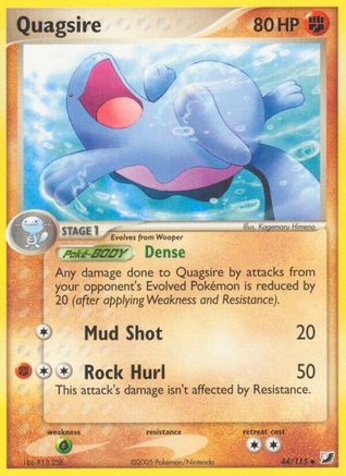 Quagsire  - Reverse Holofoil Unseen Forces - Uncommon