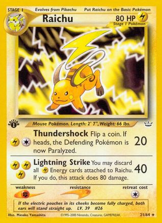 Raichu 021  - 1st Edition Neo Revelation - Rare