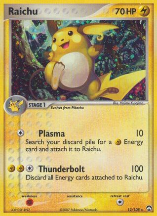 Raichu  - Reverse Holofoil Power Keepers - Holo Rare