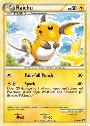 Raichu  Undaunted - Uncommon