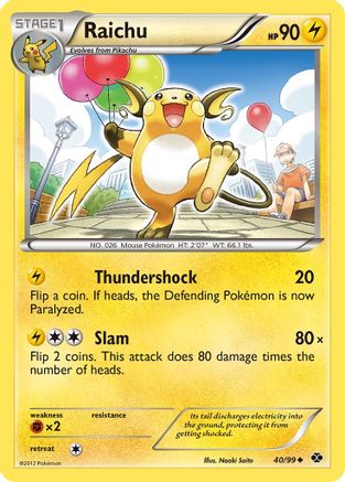 Raichu 040  Next Destinies - Uncommon