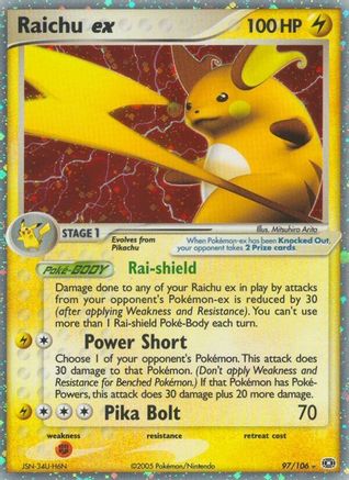 Raichu ex  Emerald - Ultra Rare