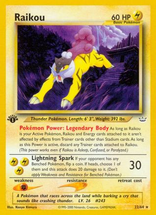 Raikou (22) (22) 022  - 1st Edition Neo Revelation - Rare