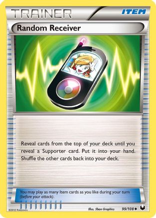 Random Receiver 099  - Reverse Holofoil Dark Explorers - Uncommon