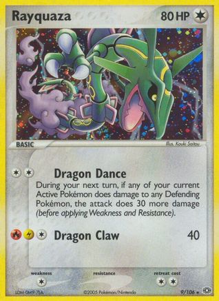 Rayquaza  - Reverse Holofoil Emerald - Holo Rare