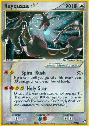 Rayquaza Star  - Holofoil Deoxys - Ultra Rare