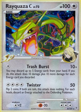 Rayquaza C  - Holofoil Supreme Victors - Holo Rare