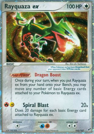 Rayquaza ex  - Holofoil Deoxys - Ultra Rare