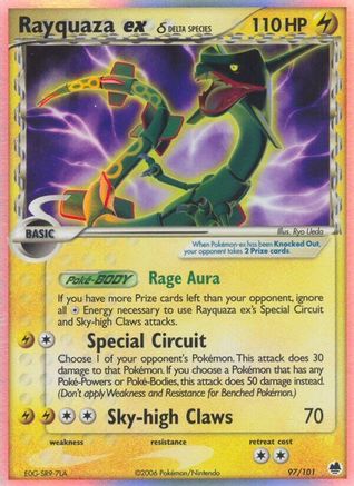 Rayquaza ex (Delta Species)  - Holofoil Dragon Frontiers - Ultra Rare