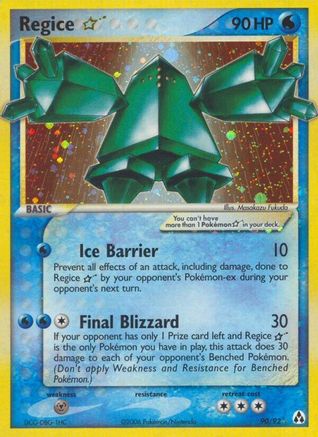 Regice Star  - Holofoil Legend Maker - Ultra Rare