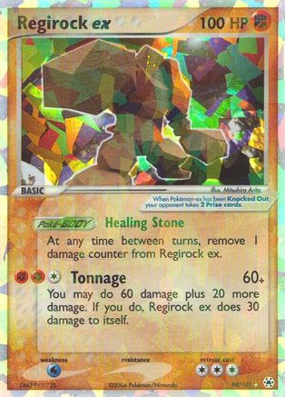 Regirock ex  - Holofoil Hidden Legends - Ultra Rare