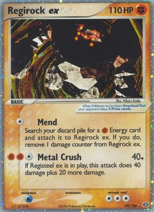 Regirock ex  - Holofoil Emerald - Ultra Rare