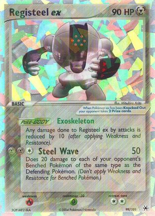 Registeel ex  - Holofoil Hidden Legends - Ultra Rare