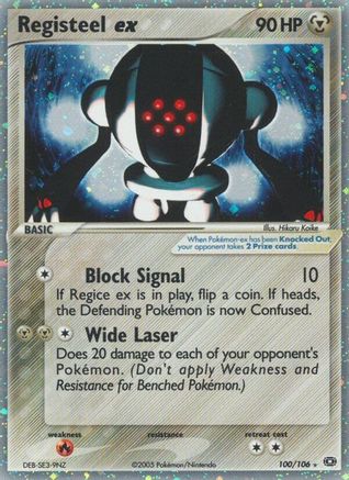 Registeel ex  Emerald - Ultra Rare