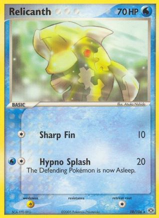 Relicanth  - Reverse Holofoil Emerald - Rare