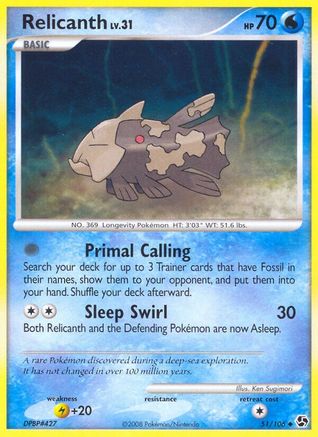 Relicanth  - Reverse Holofoil Great Encounters - Uncommon