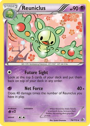 Reuniclus  - Reverse Holofoil Legendary Treasures - Rare