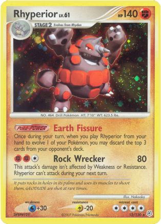 Rhyperior/130  - Holofoil Diamond and Pearl - Holo Rare