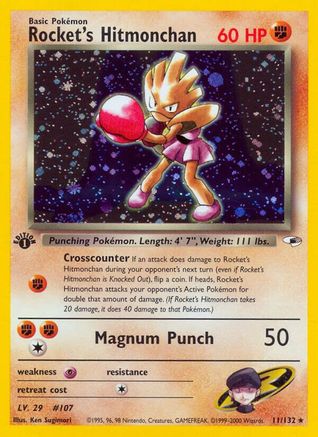 Rocket's Hitmonchan 011  - 1st Edition Holofoil Gym Heroes - Holo Rare