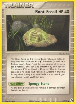 Root Fossil  - Reverse Holofoil Legend Maker - Common