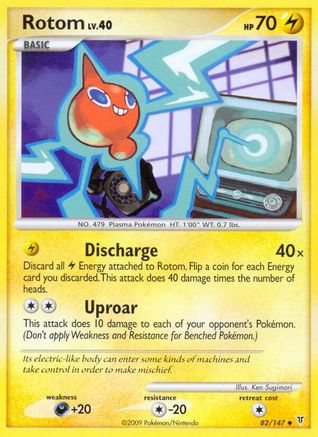 Rotom  - Reverse Holofoil Supreme Victors - Uncommon