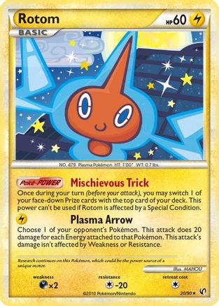 Rotom  Undaunted - Rare