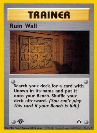 Ruin Wall 074  - 1st Edition Neo Discovery - Uncommon