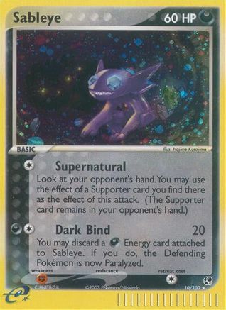 Sableye  - Reverse Holofoil Sandstorm - Holo Rare