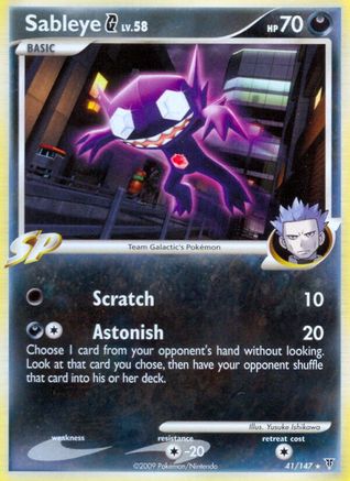 Sableye G  Supreme Victors - Rare