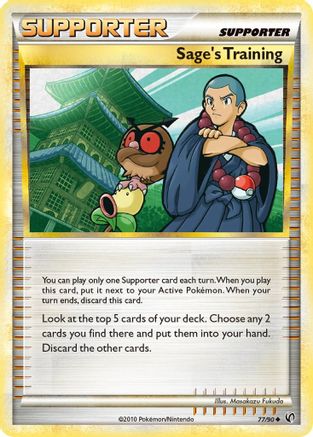 Sage's Training  - Reverse Holofoil Undaunted - Uncommon