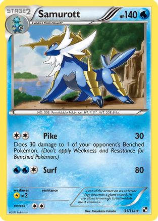 Samurott (31) (31) 031  - Reverse Holofoil Black and White - Holo Rare