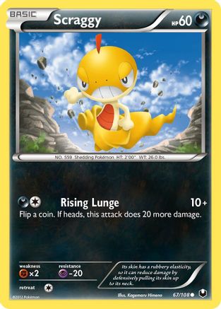 Scraggy  - Reverse Holofoil Dark Explorers - Common