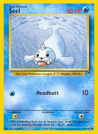 Seel  Legendary Collection - Common